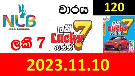 lucky 7 0120|Lucky 7 120 Results on Friday, 10 Nov 2023 .